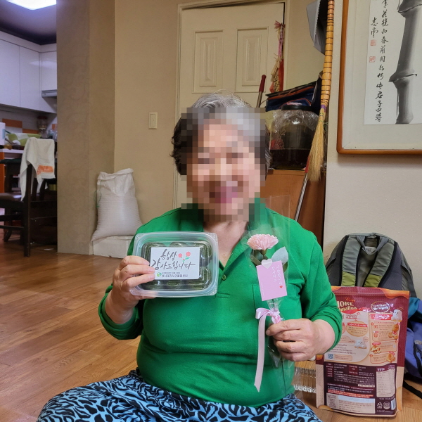 2O25년 5월 성서재가노인돌봄센터 노인맞춤돌봄서비스 우울예방프로그램 어버이날 기념 행사